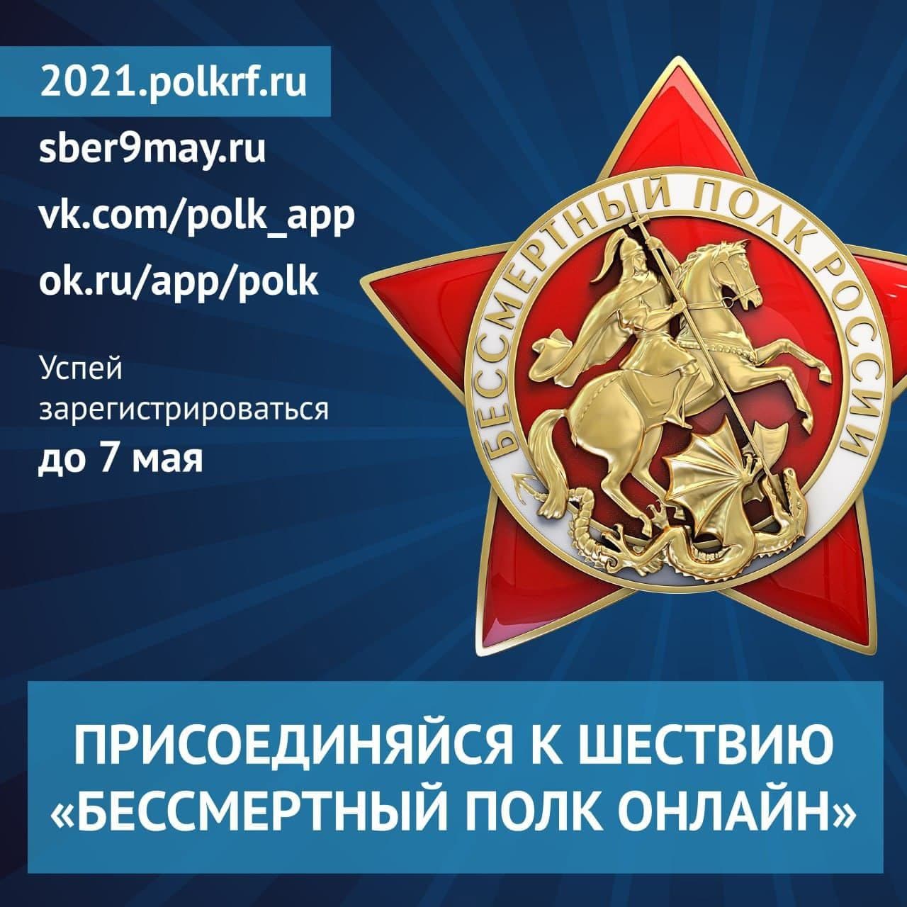 http://soc.admnsk.ru/SiteKCSON/lunkam/DocLib7/905.jpg