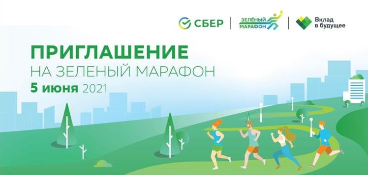 http://soc.admnsk.ru/SiteKCSON/lunkam/DocLib7/932.jpg