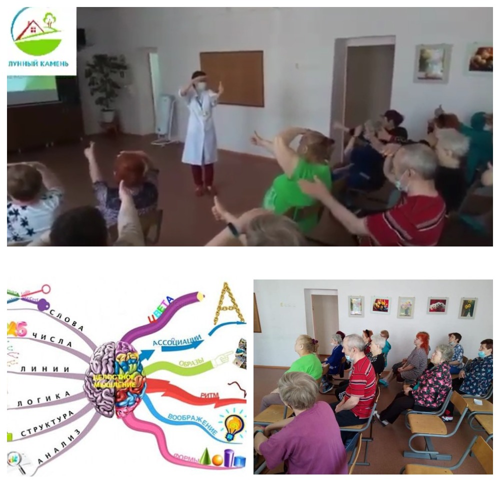 http://soc.admnsk.ru/SiteKCSON/lunkam/DocLib7/938.jpg