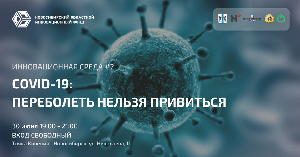 http://soc.admnsk.ru/SiteKCSON/lunkam/DocLib7/956.png