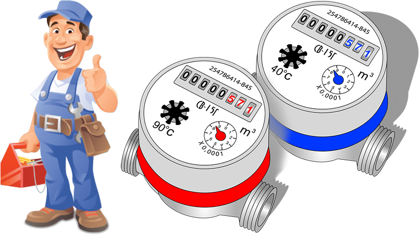 http://soc.admnsk.ru/SiteKCSON/lunkam/DocLib7/970.png