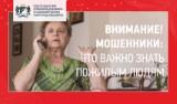 http://soc.admnsk.ru/SiteKCSON/lunkam/DocLib7/1023.jpg