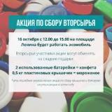 http://soc.admnsk.ru/SiteKCSON/lunkam/DocLib7/1029.jpg