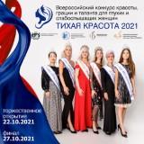 http://soc.admnsk.ru/SiteKCSON/lunkam/DocLib7/1030.jpg