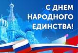 http://soc.admnsk.ru/SiteKCSON/lunkam/DocLib7/1054.jpg