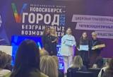 http://soc.admnsk.ru/SiteKCSON/lunkam/DocLib7/1083.jpg