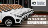 http://soc.admnsk.ru/SiteKCSON/lunkam/DocLib7/1086.jpg