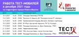 http://soc.admnsk.ru/SiteKCSON/lunkam/DocLib7/1088.jpg
