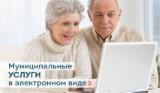 http://soc.admnsk.ru/SiteKCSON/lunkam/DocLib7/1103.jpg