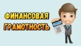 http://social.admnsk.ru/SiteKCSON/obskzori2/DocLib7/1217.jpg