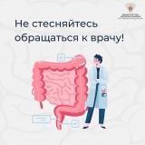 http://social.admnsk.ru/SiteKCSON/obskzori2/DocLib7/1259.png