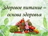 http://social.admnsk.ru/SiteKCSON/obskzori2/DocLib7/1267.png