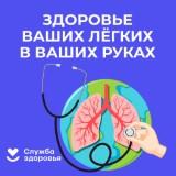 http://social.admnsk.ru/SiteKCSON/obskzori2/DocLib7/1365.jpeg