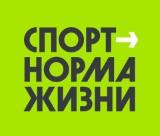 http://soc.admnsk.ru/SiteKCSON/lunkam/DocLib7/685.jpg