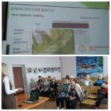 http://soc.admnsk.ru/SiteKCSON/lunkam/DocLib7/704.jpg