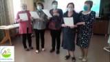 http://soc.admnsk.ru/SiteKCSON/lunkam/DocLib7/771.jpg