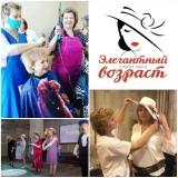 http://soc.admnsk.ru/SiteKCSON/lunkam/DocLib7/885.jpg