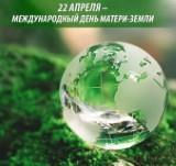 http://soc.admnsk.ru/SiteKCSON/lunkam/DocLib7/887.jpg