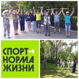 http://soc.admnsk.ru/SiteKCSON/lunkam/DocLib7/969.jpg