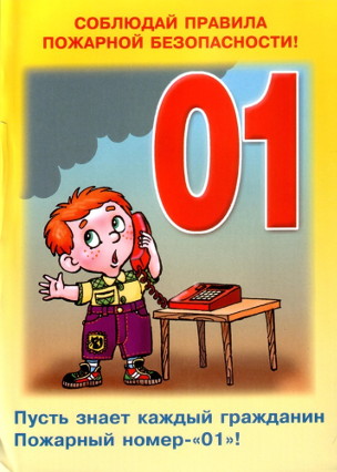 http://social.admnsk.ru/SiteKCSON/oktKCSON/DocLib7/1212.jpg