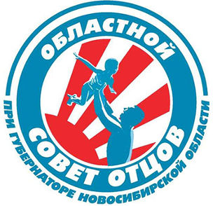 http://social.admnsk.ru/SiteKCSON/oktKCSON/DocLib7/1267.jpg