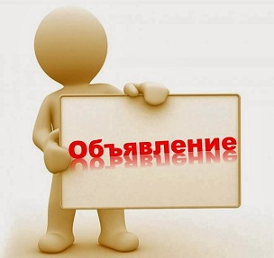 http://social.admnsk.ru/SiteKCSON/oktKCSON/DocLib7/1333.jpg
