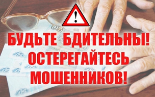 http://social.admnsk.ru/SiteKCSON/oktKCSON/DocLib7/1661.jpg