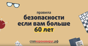 http://social.admnsk.ru/SiteKCSON/oktKCSON/DocLib7/1687.jpg