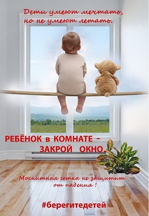 http://social.admnsk.ru/SiteKCSON/oktKCSON/DocLib7/1843.jpg