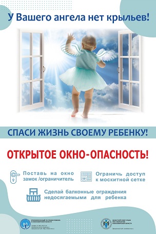 http://social.admnsk.ru/SiteKCSON/oktKCSON/DocLib7/1848.jpeg