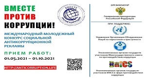 http://social.admnsk.ru/SiteKCSON/oktKCSON/DocLib7/1855.jpg