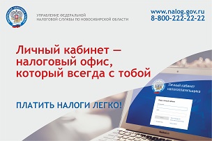 http://social.admnsk.ru/SiteKCSON/oktKCSON/DocLib7/1859.jpg