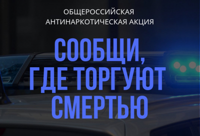 http://social.admnsk.ru/SiteKCSON/oktKCSON/DocLib7/1929(1).jpeg