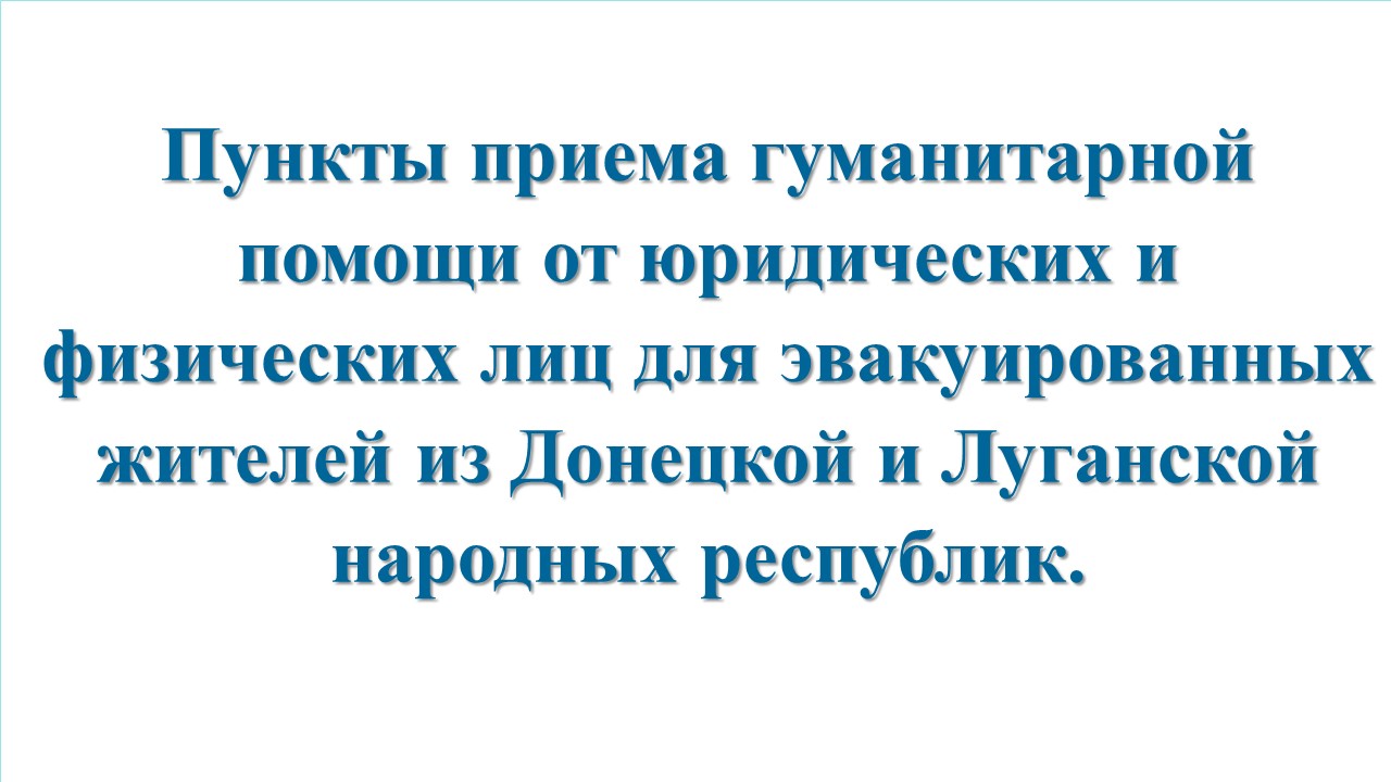 http://social.admnsk.ru/SiteKCSON/oktKCSON/DocLib7/1939.jpg