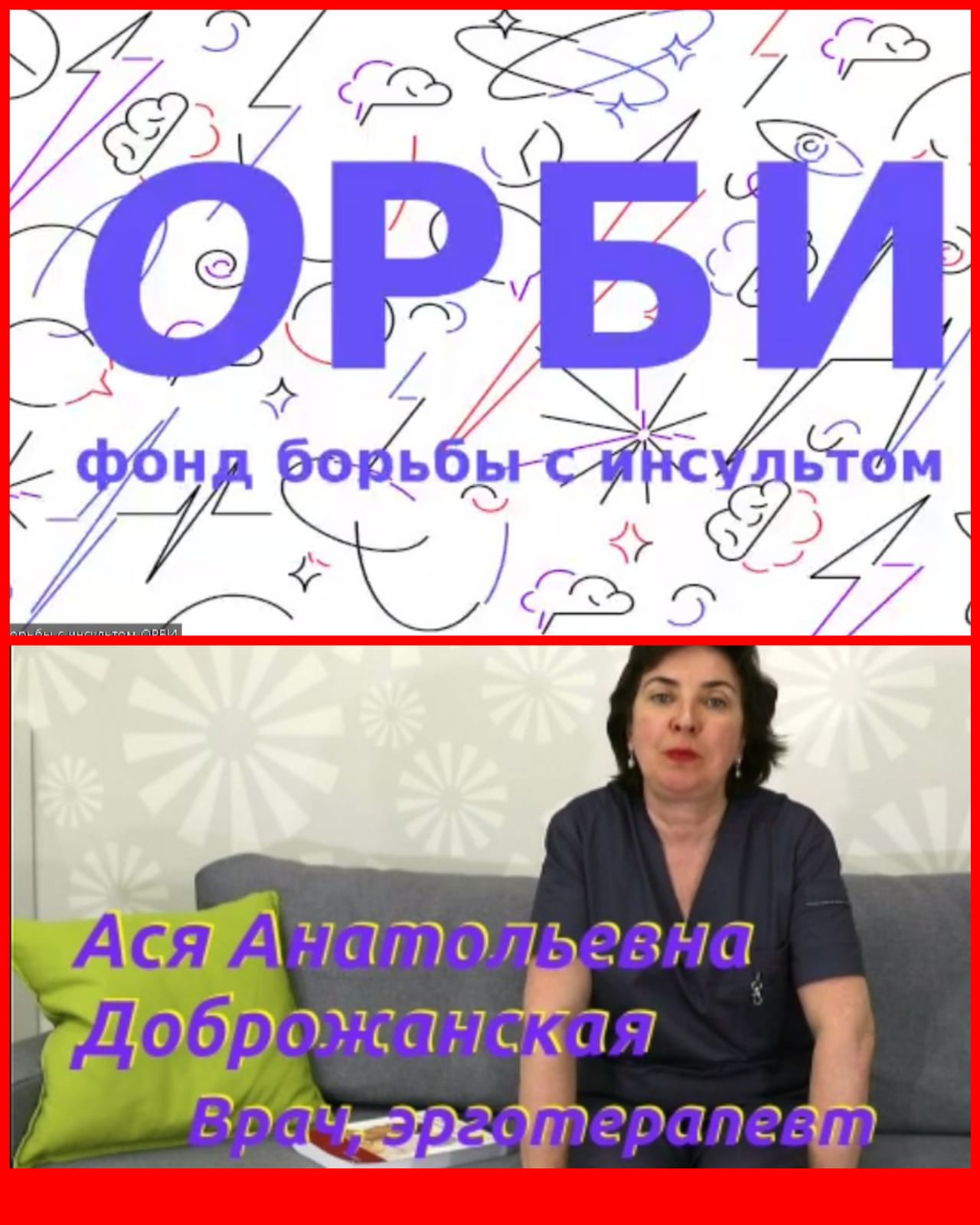 http://social.admnsk.ru/SiteKCSON/oktKCSON/DocLib7/1940.jpeg