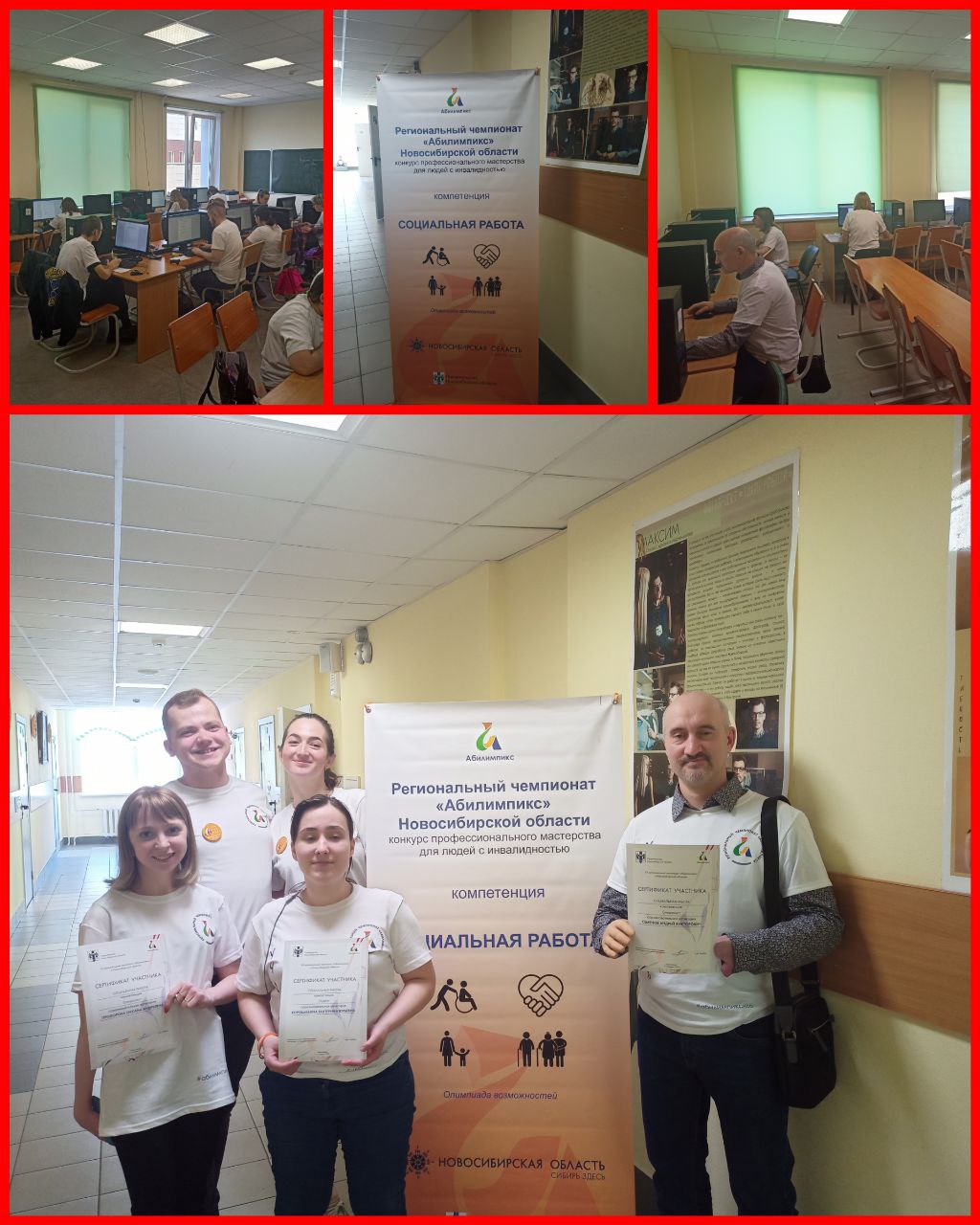 http://social.admnsk.ru/SiteKCSON/oktKCSON/DocLib7/1956.jpg