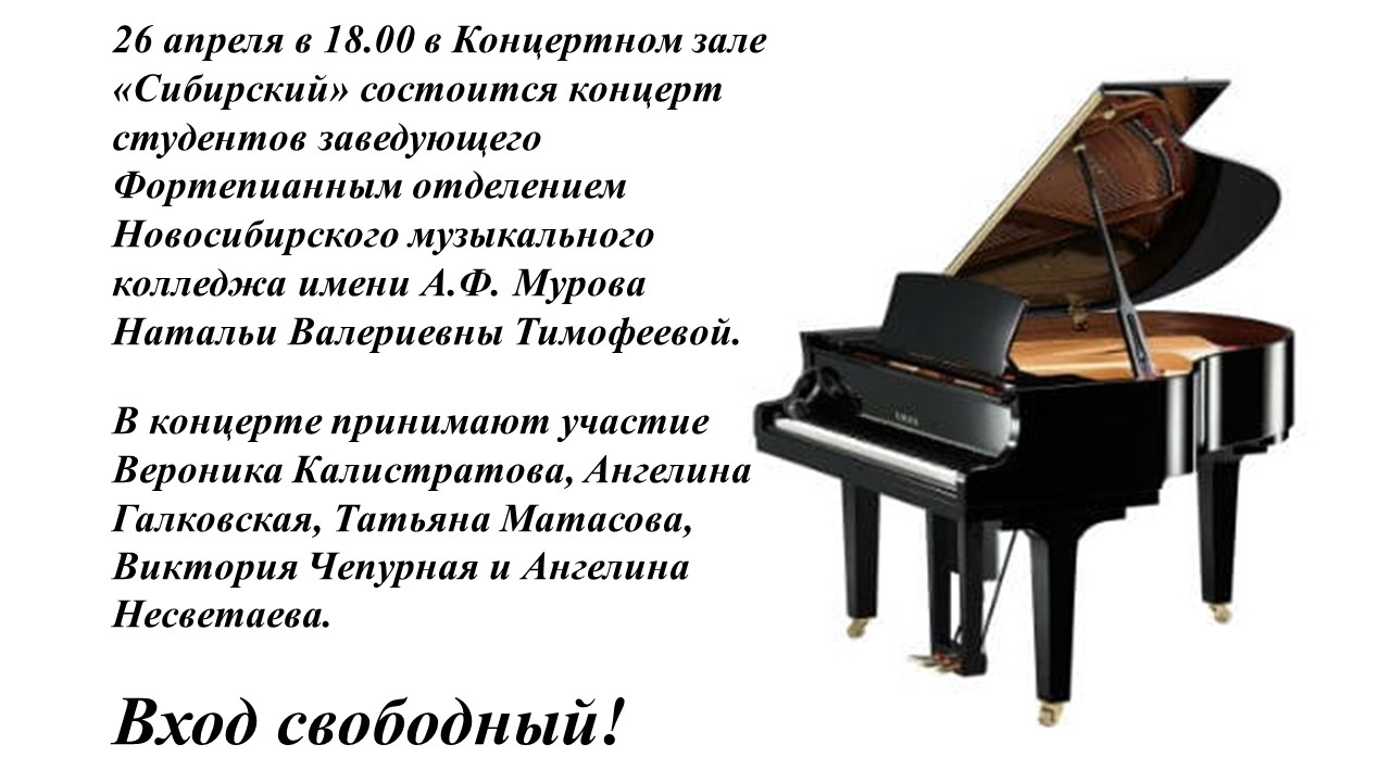 http://social.admnsk.ru/SiteKCSON/oktKCSON/DocLib7/1961.jpg