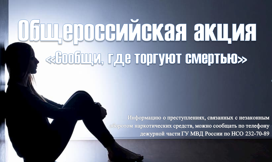 http://social.admnsk.ru/SiteKCSON/oktKCSON/DocLib7/2221.png