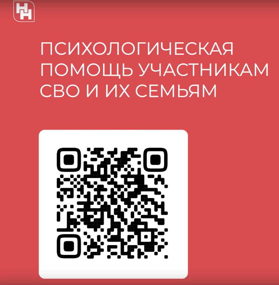 http://social.admnsk.ru/SiteKCSON/oktKCSON/DocLib7/2742.png