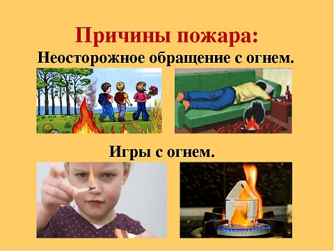 http://social.admnsk.ru/SiteKCSON/oktKCSON/DocLib7/2782.png