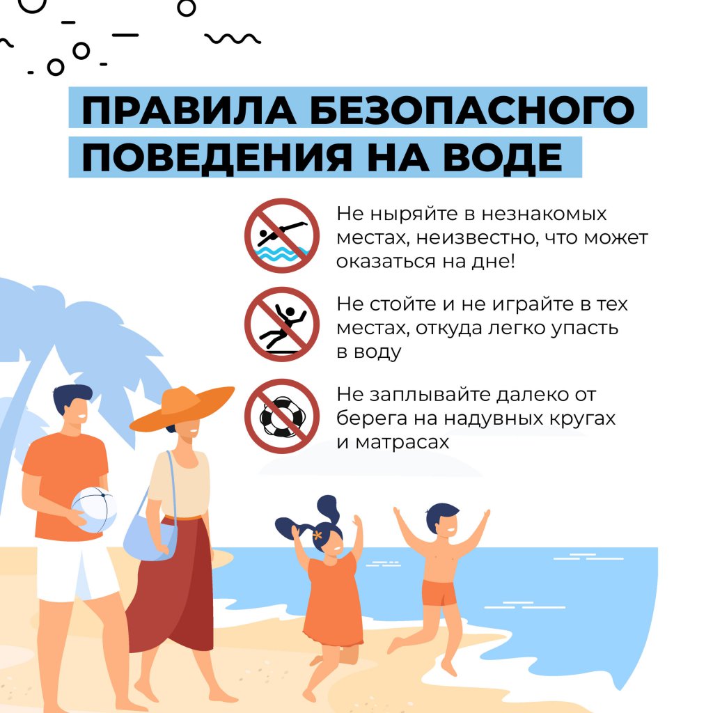 http://social.admnsk.ru/SiteKCSON/oktKCSON/DocLib7/2824.jpg