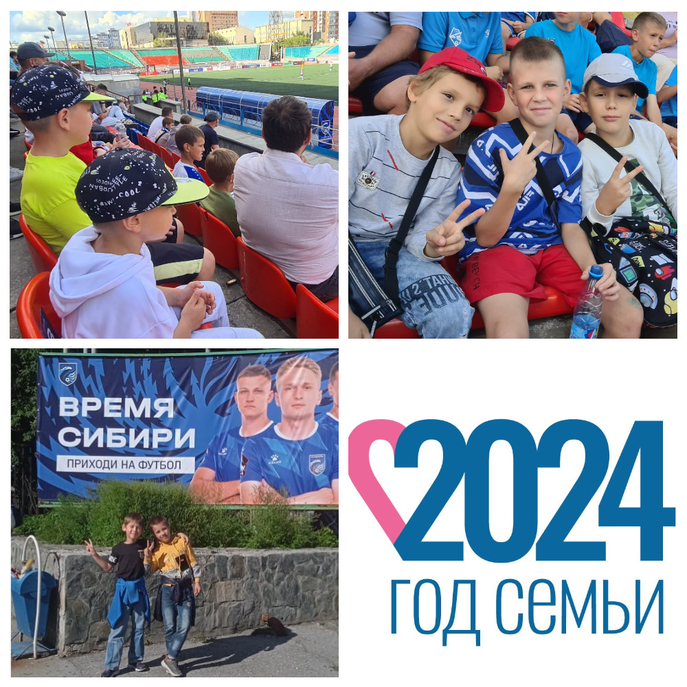 http://social.admnsk.ru/SiteKCSON/oktKCSON/DocLib7/2887.jpg