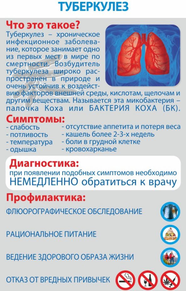 http://social.admnsk.ru/SiteKCSON/oktKCSON/DocLib7/2904.jpg