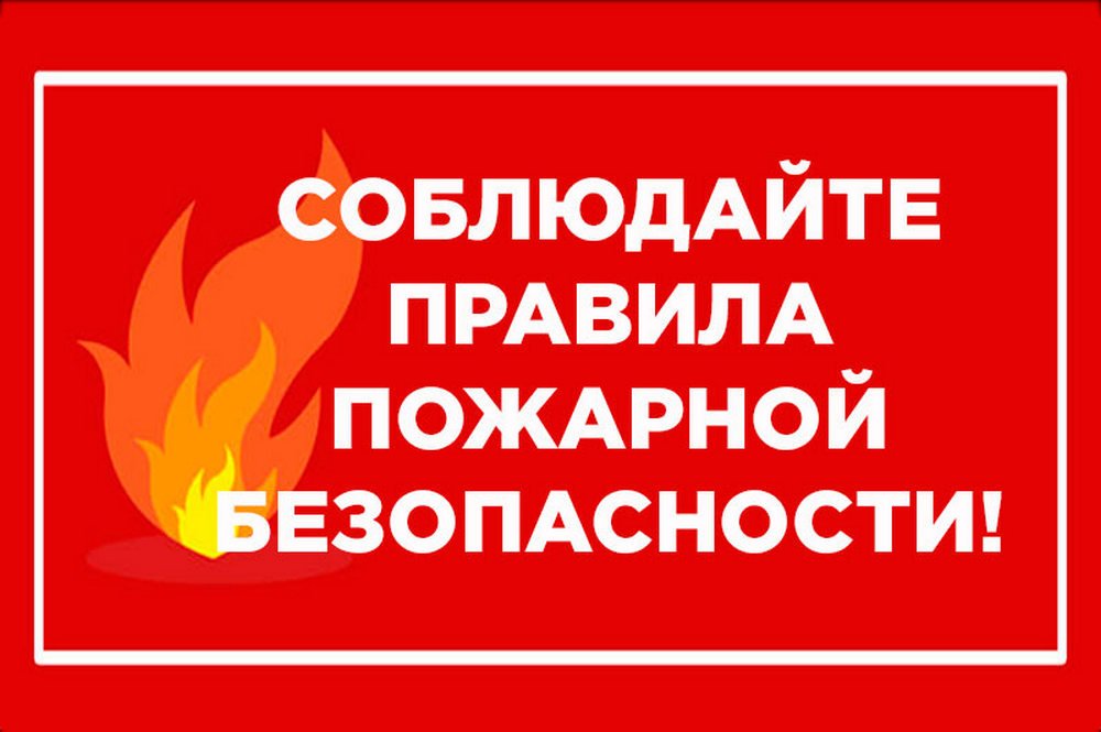http://social.admnsk.ru/SiteKCSON/oktKCSON/DocLib7/2934.jpg