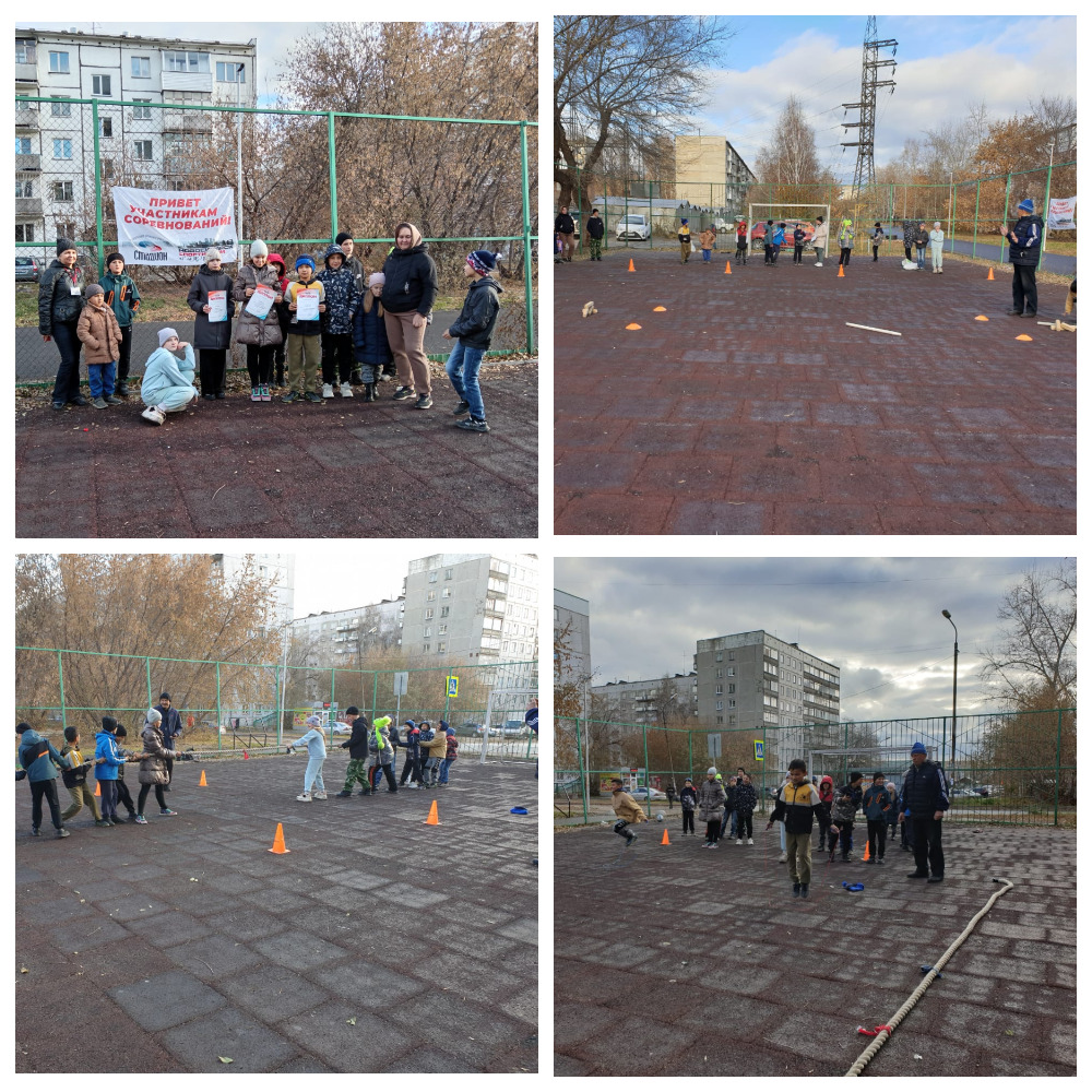 http://social.admnsk.ru/SiteKCSON/oktKCSON/DocLib7/2949.jpg