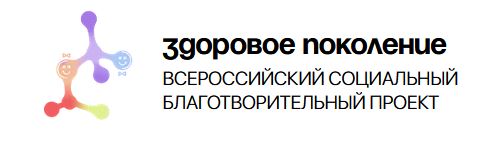 http://social.admnsk.ru/SiteKCSON/oktKCSON/DocLib7/2976.JPG