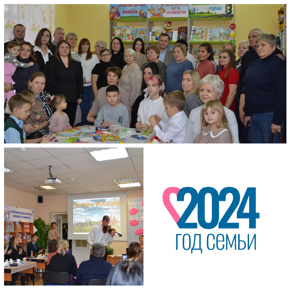http://social.admnsk.ru/SiteKCSON/oktKCSON/DocLib7/2982.jpg