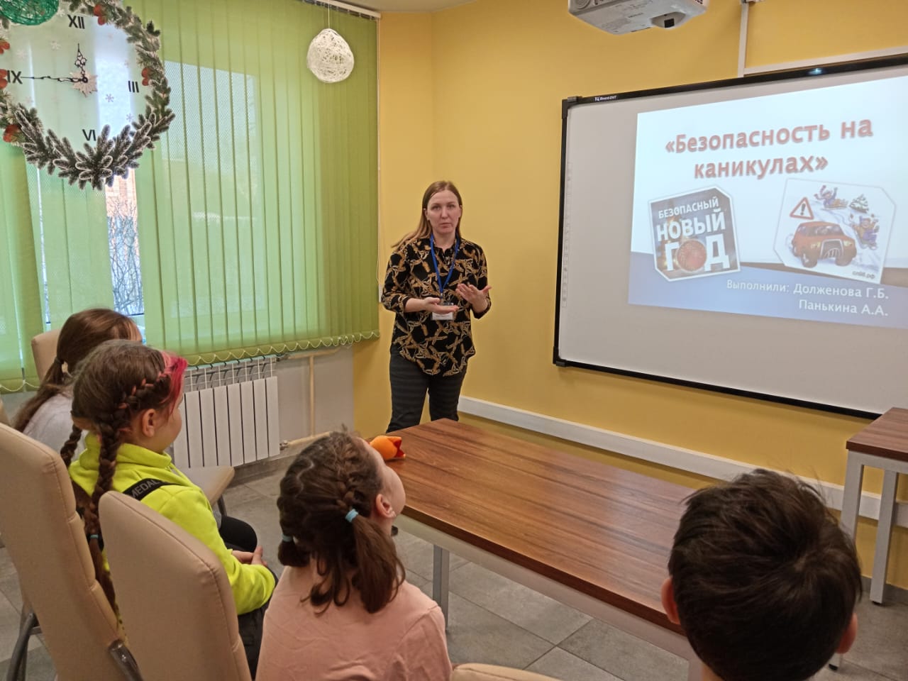 http://social.admnsk.ru/SiteKCSON/oktKCSON/DocLib7/3023(1).jpg