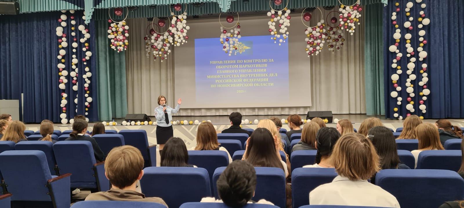 http://social.admnsk.ru/SiteKCSON/oktKCSON/DocLib7/3033.jpg