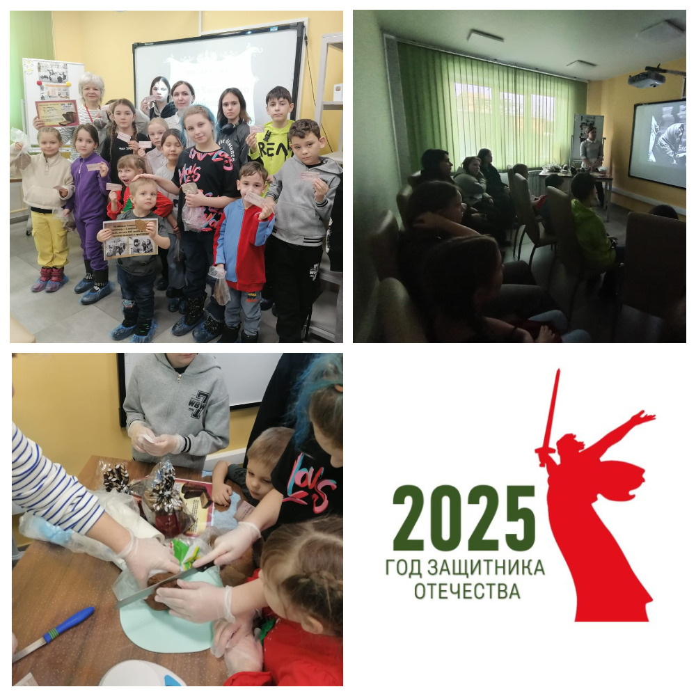 http://social.admnsk.ru/SiteKCSON/oktKCSON/DocLib7/3036.jpg